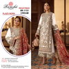 R 1151 Ramsha Cream And Black Georgette Pakistani Readymade Suits Wholesale Price In Surat
